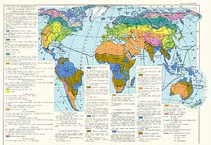 Зоогеографическая карта