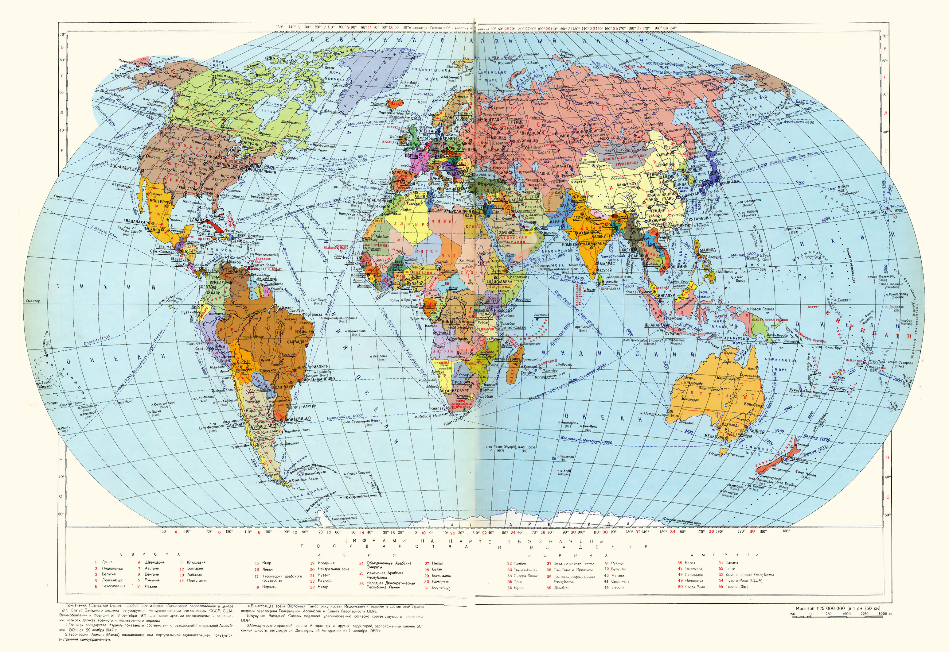 Политическая География Политическая Карта Мира Контрольная Работа