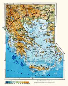 Греция. Физическая карта