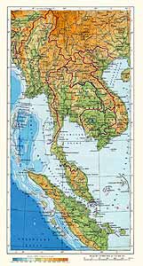 Индокитай. Физическая карта