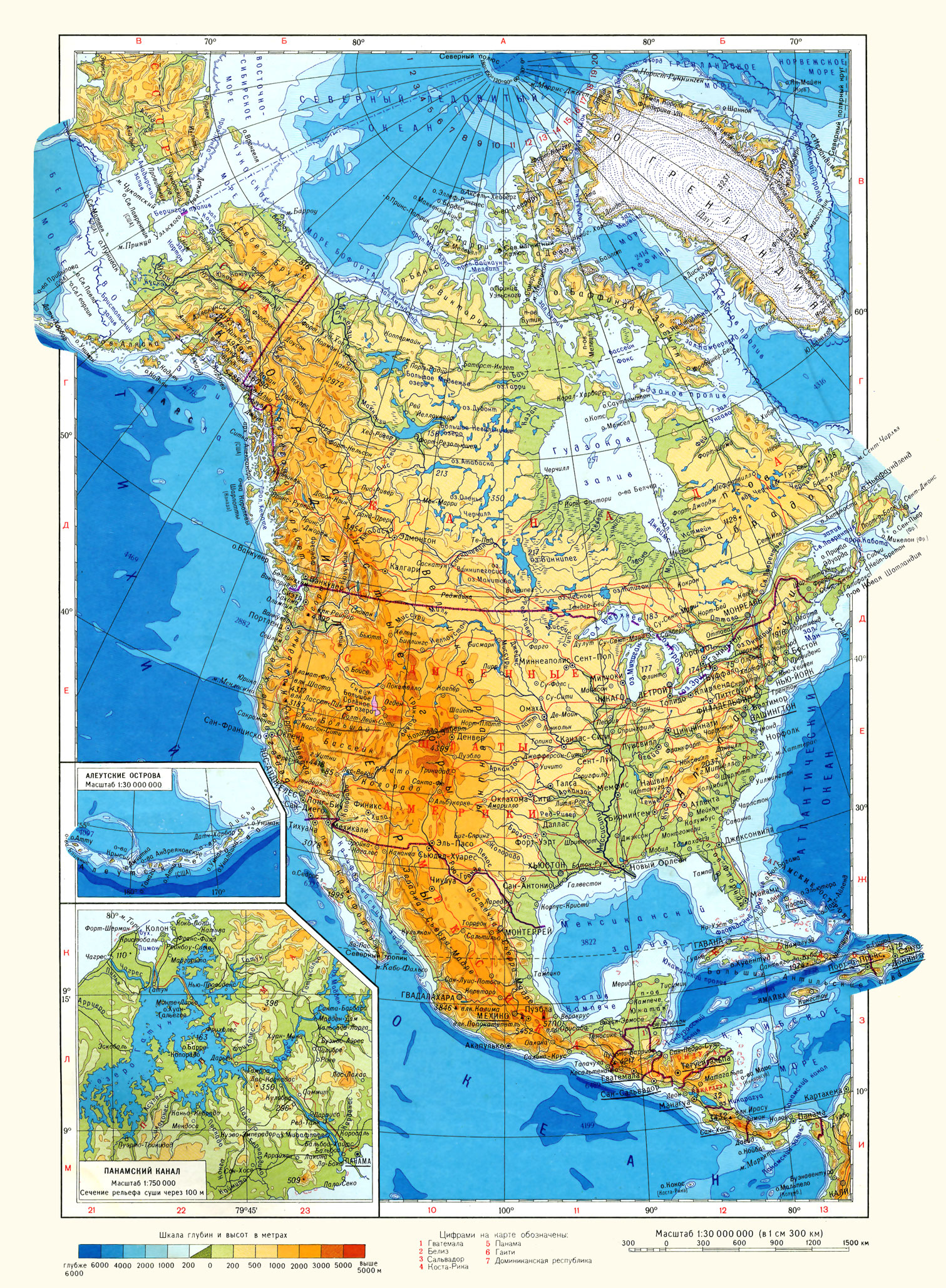 Контурная Карта Северной Америки 7 Класс