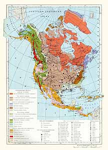 Северная Америка. Месторождения полезных ископаемых