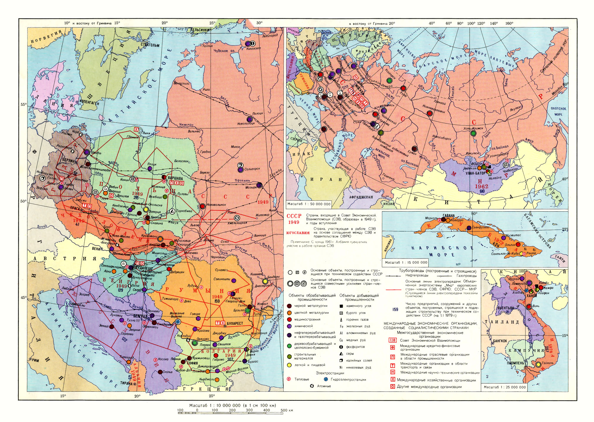 Страны сэв карта