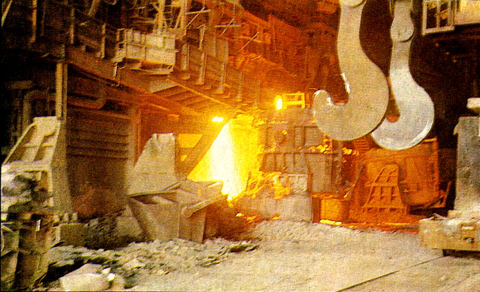 На металлургическом заводе 