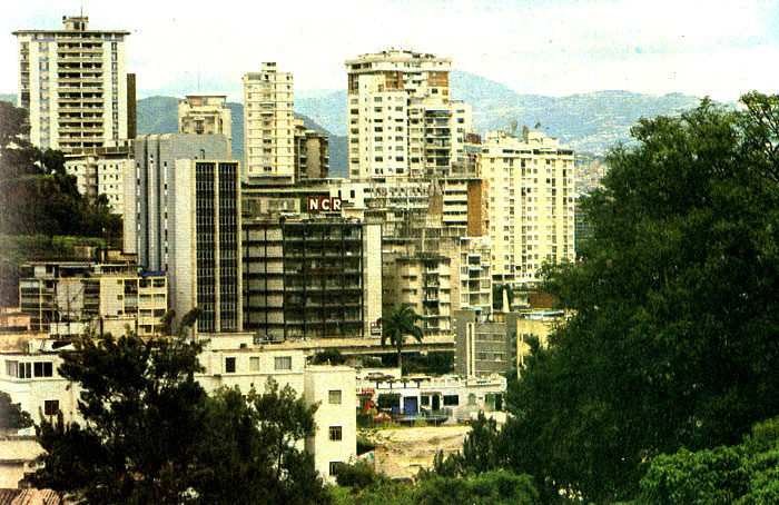 Каракас. Новый жилой район