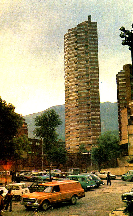 Богота. Современные высотные здания
