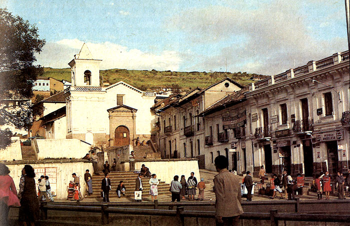 Кито. Старая часть города