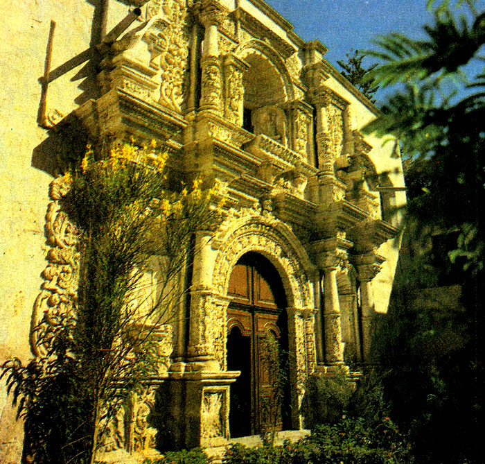 Лима, Старинное здание колониальной эпохи