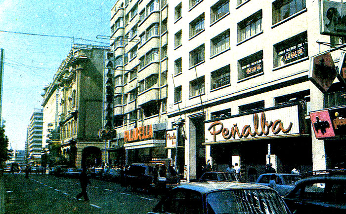 Улица Аумада в Сантьяго