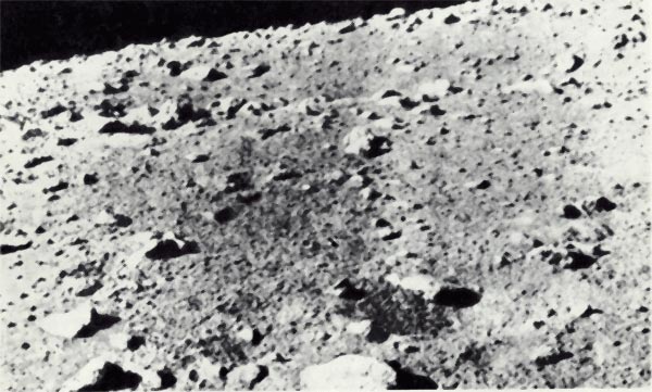 Рис.1. Участок лунной поверхности, отснятый в августе 1969 г советской межпланетной станцией «Зонд-7»