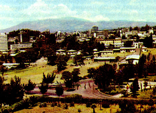 Центральный район Аддис-Абебы