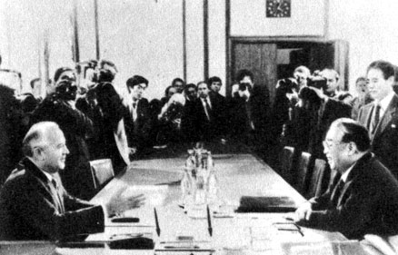 Переговоры Генерального секретаря ЦК КПСС М. С. Горбачева с Генеральным секретарем ЦК ТПК, президентом КНДР Ким Ир Сеном в Москве в октябре 1986 г.
