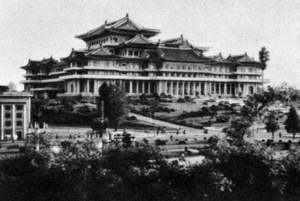 Народный дворец учебы в Пхеньяне
