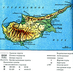 Обзорная карта Кипра 