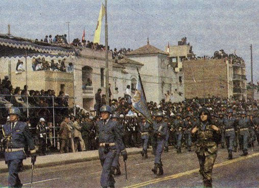 Военный парад в честь Дня независимости