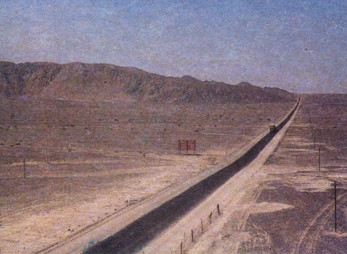 Панамериканское шоссе в пустыне Наска