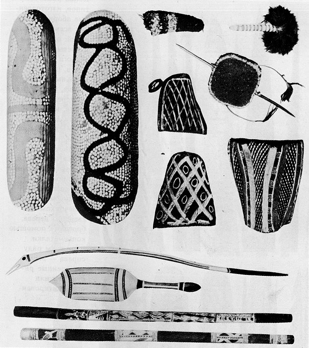 Образцы материальной культуры аборигенов Австралии: щиты; обрядовые предметы, украшенные перьями; сумки из коры; музыкальные инструменты - трубы; обрядовые предметы