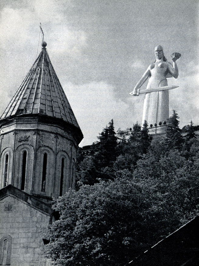 38. Мать-Грузия. Скульптор Э. Амашукели. 1958