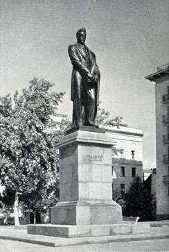 62. Памятник А. С. Грибоедову. Скульптор М. Мерабишвили. 1961