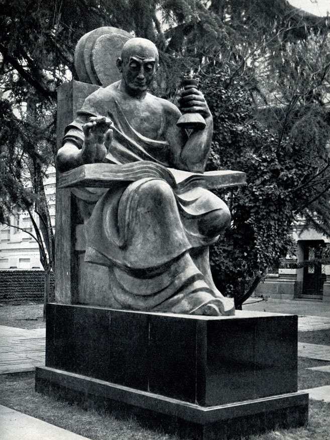 66. Памятник Захарию Палиашвили. Скульптор М. Бердзенишвили