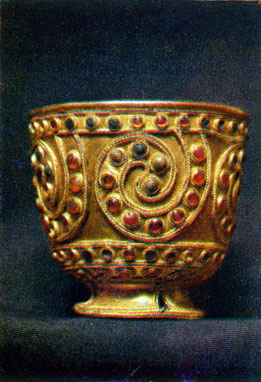 70.  Золотой  кубок из Триалети. II  тыс.  до  н.  э.