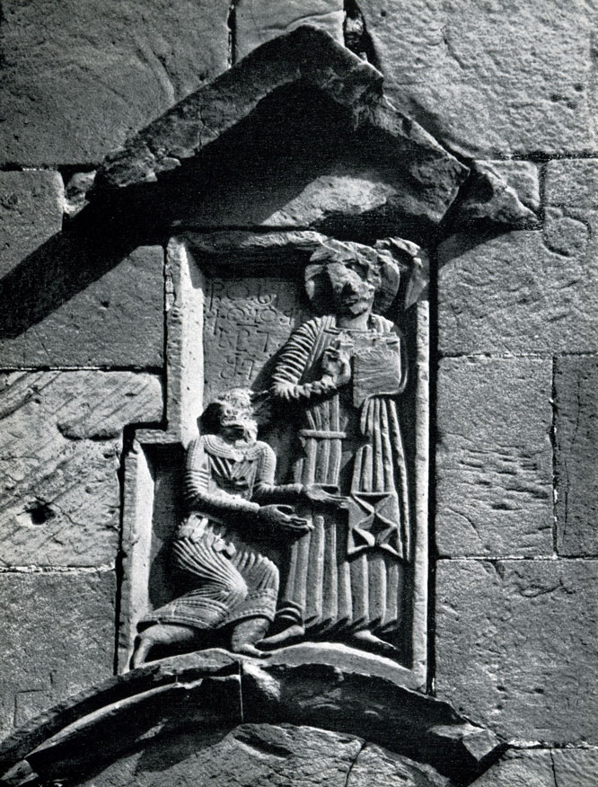 112. Кобул - Степаноз  II. Рельеф южного фасада храма Джвари