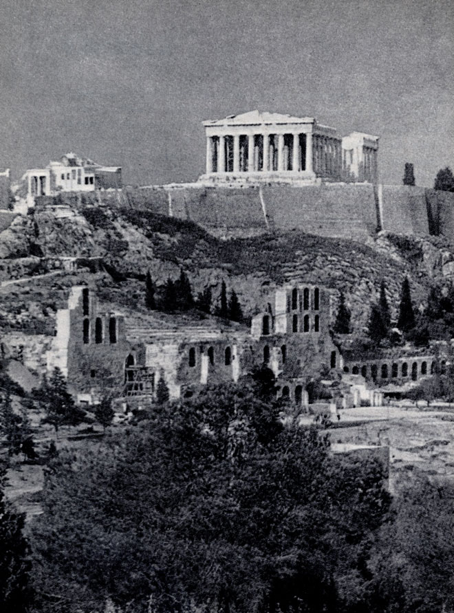 Реферат: Герцогство Афинское
