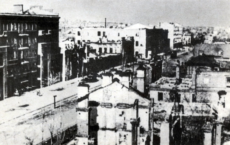 Улица Рабоче-крестьянская. 1943 год