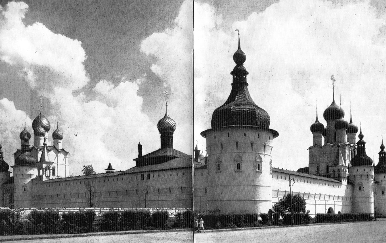 .   -. Le Kremlin. Vue du nord-ouest (. 5)
