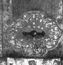     .  XVII . Pièce de ferronerie de la cathédrale de l'Assomption. Fin du XVIIe siècle (. 12)