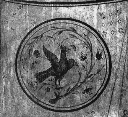    . . 1670 . Fragment d'une fresque a l'église de la Résurrection. Environ 1670 (. 20)