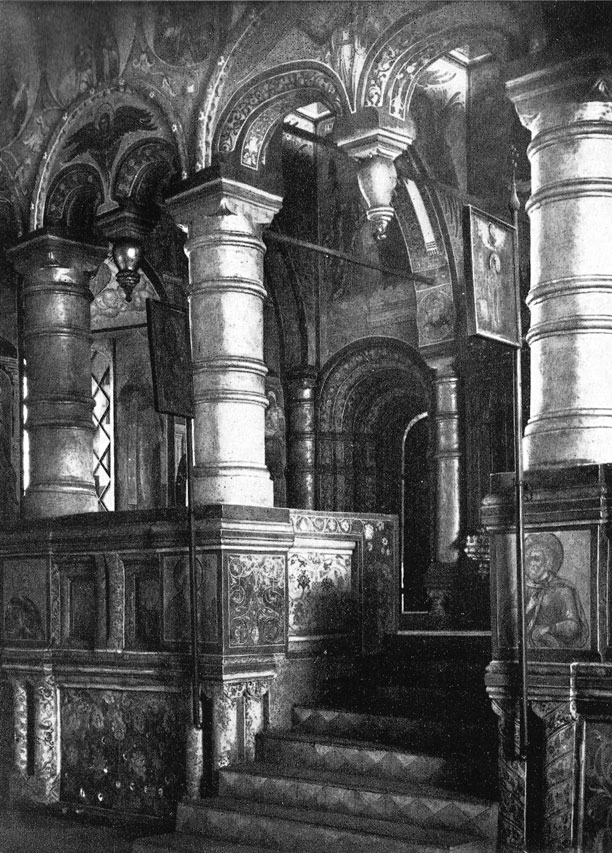    . . Intérieur de l'église du St-Sauveur (. 27)