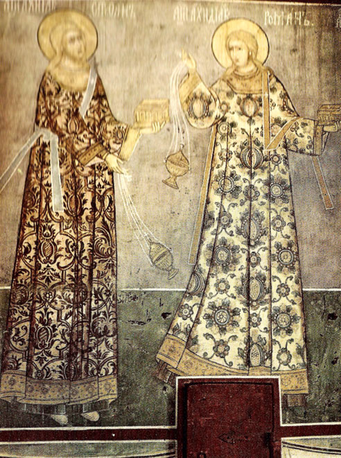 .       . 1675. Les archidiacres. Fragment de la fresque au sanc-tuaire de l'église du St-Sauveur. 1675 (. 28)