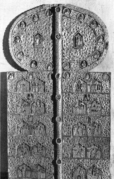     . XVI . Porte sainte de l'église de St-Isidore. XVIe siècle (. 37)