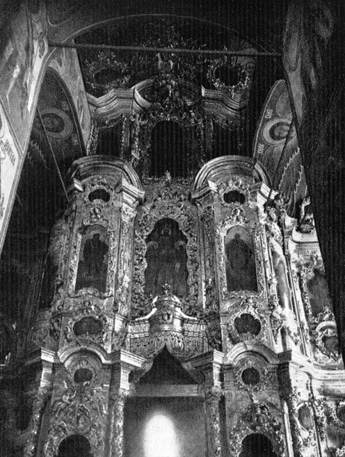    .  . XVIII . Eglise de la Conception au monastère St-Jacob. Fragment de l'iconostase. XVIIIe siècle (. 44)