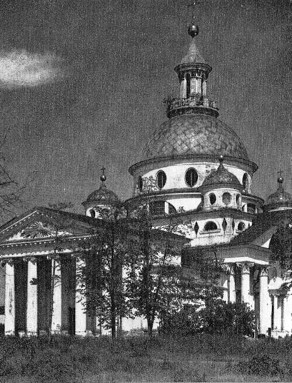    . 1802. Eglise de St-Dmitri au monastère St-Jacob. 1802 (. 45)