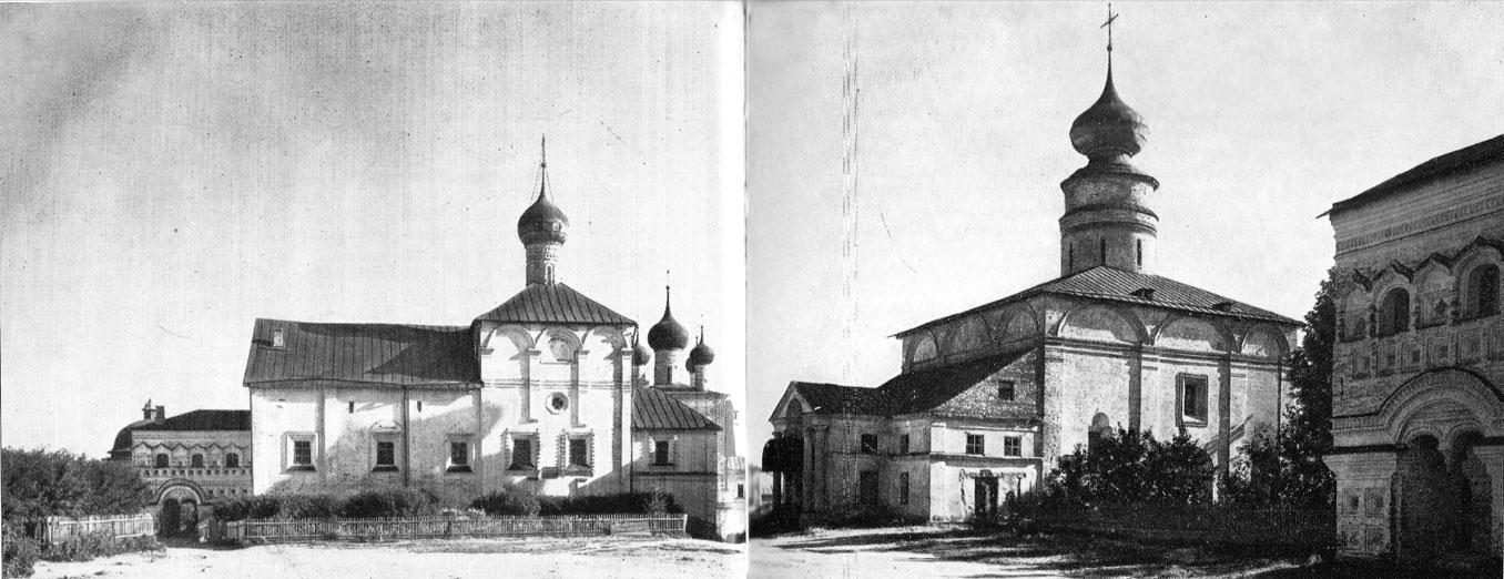  .            Monastère St-Boris et Glèbe. Vue du sud sur la cathédrale de St-Boris et Glèbe et sur l'église de l'Annonciation (. 54)