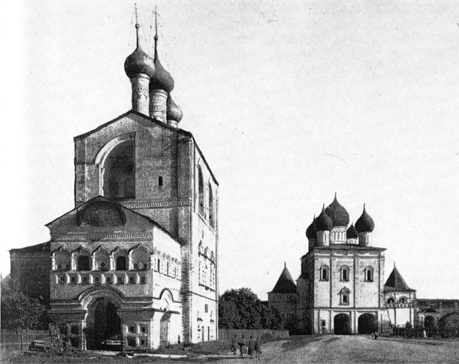       . XVI-XVII . Le clocher et l'église de St-Serge sur le porche au monastère St-Boris et Glèbe. XVI-XVIIe siècles (. 56)