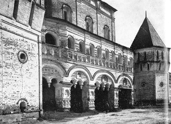     . . XVII . Eglise de St-Serge sur le porche au monastère St-Boris (. 60)