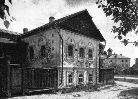   .  XVIII . La maison des Kalachnikov. Milieu du XVIIIe siècle (. 76)
