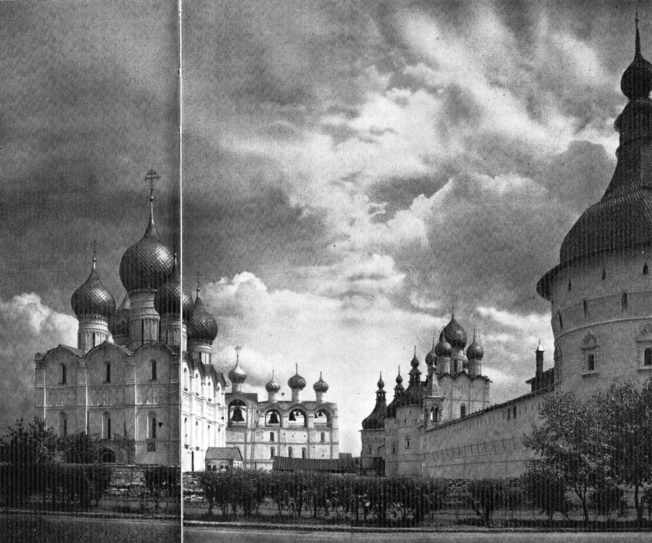 .    Le Kremlin. Vue de l'ouest (. 9)