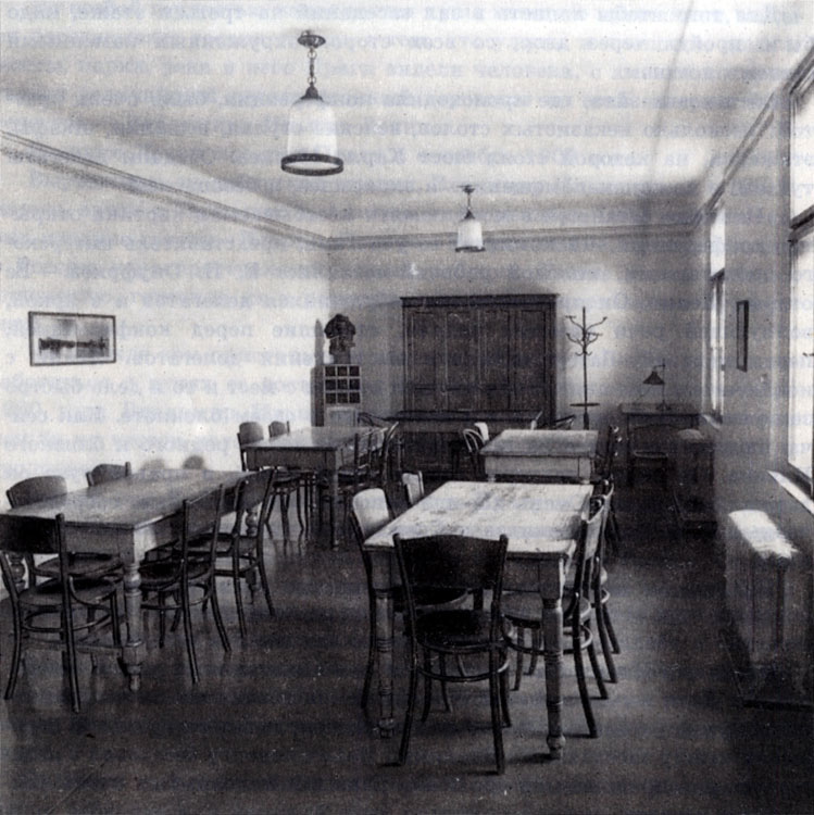 Здесь в 1912 году проходила VI Пражская конференция РСДРП