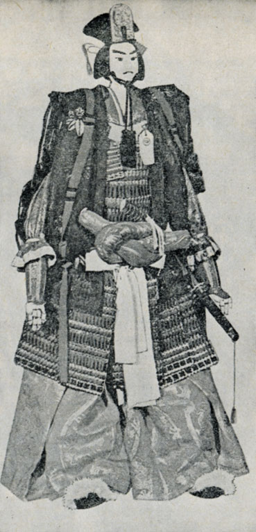 Средневековый костюм японского воина
