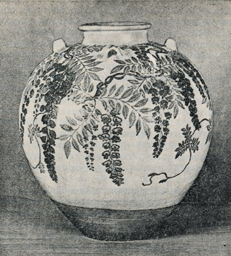 Японская фарфоровая ваза. Средневековье