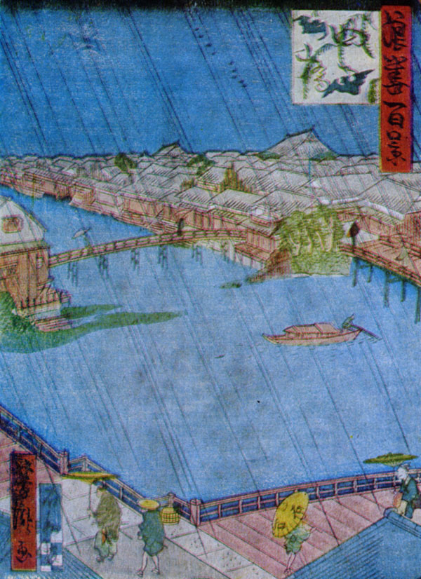 Мост Ёцубаси (ксилография)