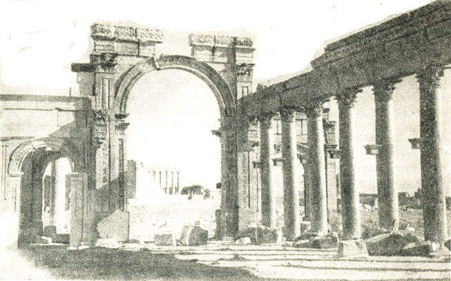 Развалины древней Пальмиры