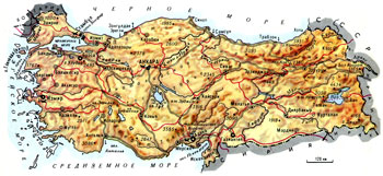 Реферат: Турки во Фракии