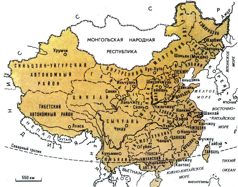 Курсовая работа: Деятельность Цинь Шихуанди по созданию централизованного государства в Китае