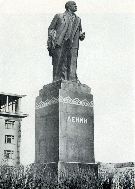 С. Меркуров. Памятник В. И. Ленину