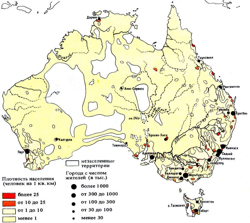 Плотность населения Австралии
